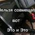 СГУ на питбайке Shorts Youtube Video Motovlog сгу