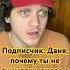Трек БЕЗОБРАЗНА уже в сети СЛУШАЙ в тг ссылка в ОПИСАНИИ КАНАЛА безобразна