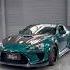 BRZ Follow Automobile Like Cartok Cars Classic Likee Followers Subaru Brz Jdm Japan