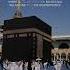 Quran Recitation Shortvideo 309