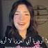 أغنية تركية مشهورة مترجمة Tiktok اكسبلور Explore Youtubeshorts Song Shorts Lyrics Instagram