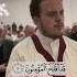 AL MU MINUN The Believers Egzon Ibrahimi Quran