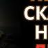 Храбрый Персей Сказки на ночь из Древней Греции
