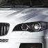 Loud BMW X6 E71 Exhaust Sound Brutal