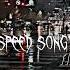 Speed Song Tiktok Audios