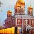 Бутырка Кольщик