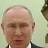 От ВСЕЙ ДУШИ ПОЗДРАВЛЕНИЕ Президента ВЛАДИМИРА ВЛАДИМИРОВИЧА ПУТИНА С 8 марта