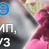 Жамандын өпкөнүнөн сөккөн артык
