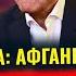 Шольца в ТЮРЬМУ Афганца с ножом ЗАСТРЕЛИЛИ Прогремел ВЗРЫВ Депортация украинцев Новости Германии