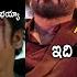 Goosebumps AV Nagarjuna Got Shocked After Seeing His Powerpack AV In Kuberaa Pre Release FC