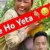 Muskan Sangai Fruit Pani Yeti Mitho Fruit Easyfarming Farming Agriculture Automobile Shorts