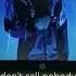 CALLIN U Bts Youtubeshorts Aestheticarmy Suga Yoongi Callinu