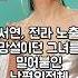 진서연 전라 노출 연기에 망설이던 그녀를 밀어붙인 남편의 정체