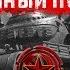 Помидор наемный полевой SSR
