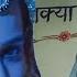 आख र क य ह Prince क क त ब क र ज Laal Ishq Ep 17 And TV