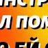 Любовник Наконец то она испытала истинную страсть и блаженство Истории из жизни