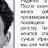 лит ра09 04 2020 11 10 19