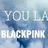 Instrumental Beat See You Later BLACKPINK