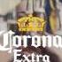 Summer Corona Commercial 2017