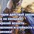 Карта Дня на 14 июня 2025 года Король Мечей картытаро картадня Tarot