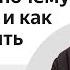 Личные границы на работе почему они важны и как их выстроить