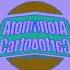 Doomsday Nelvana Atomic And Treehouse Logos