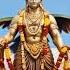 Vel Muruga