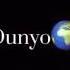 Yor Yonaman