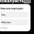 бмв или мерседес Литвиненко Литвин музыка