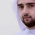 Most Beautiful Azan E Isha In The World Mevlan Kurtishi