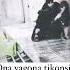 Onalar Oyogi Ostida Jannat Abdulloh Domla Team