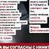 Я перечитал Достоевского