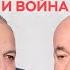 Как во Вторую Мировую вывозили произведения искусства Михаил Швыдкой Дилетант