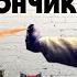 3 Самый Лучший Перцовый Баллончик Для Самообороны Какой Выбрать
