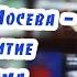 Сергей Николаевич Федотов Философия Лосева это развитие паламизма в XX веке