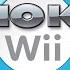No Trophy For You Mario Kart Wii