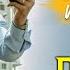 Allu Arjun New Movie Ala Vaikunthapurramuloo Hindi Deleted Scene 1 Allu Arjun Birthday Special