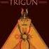 Sounds Of Isha Shiva Panchakshara Stotram Trigun Shiva Mantra TGB