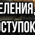 Молитва меняет ход истории мира Протоиерей Андрей Ткачёв