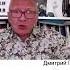 Атомный оружием по Курску Дмитрий Губин об идее бизнесмена Малофеева эхо эхопетербурга война