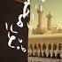 Hasbi Rabbi JALLALLAH Turkish Version Islamic Short Viral