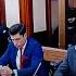 Фургал Соблюдайте мои конституционные права