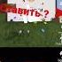 Туда сюда Туда сюда Туда сюда тик ток Game игры смех майнкрафт Minecraft