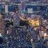 Trip To Tokyo Japan Aerial 360 Video In 8K