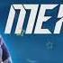 Master SuRa МЕХБУБА 2023