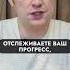 Мы разработали чат бота который выполняет функции электронного личного дневника