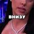 Мой сын боится и опозорился перед друзьями