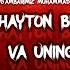 PAYG AMBARIMIZ MUHAMMAD S A V BILAN SHAYTON SUHBATI