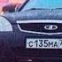 Azeri Bass Music 2023 Yeni Trend Remix Mahnı 2023 Orginal Mix