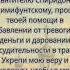 Святой Спиридон Тримифунтский великий святой и чудотворец